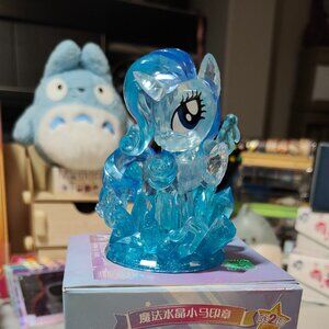My little Pony: Treasure of Friendship A Prize - Rarity Crystal Stamp (Opened)